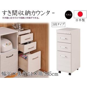 イケア（IKEA） IKEA - - RONNINGE -ロッニンゲ- ワゴン バーチ 78x39