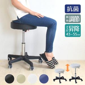 法人限定 回転椅子 PVC スツール メディカルチェア 作業用チェア