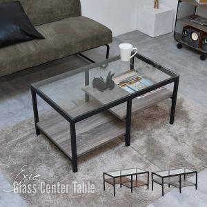 イケア（IKEA） ANGESBYN/アンゲスビーン リビングテーブル 収納付き60