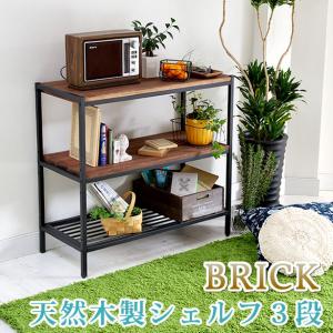 古家具ビンテージ品◾️木製無垢材 三段 ブックシェルフ 本棚 オープンラック 古家具ビンテージ品◾️木製無垢材 三段 ブックシェルフ 本棚 オープン