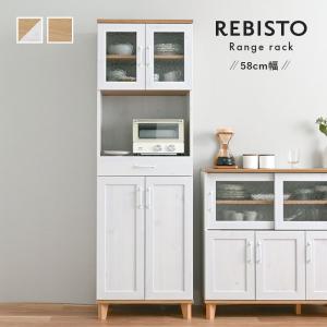 ニトリ（NITORI） 食器棚(ラピス2 60 クローチェ) : ニトリ Yahoo!店
