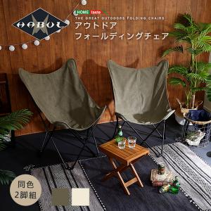 Onway（オンウェー） Chair-X チェアエックス ブラック (OW5659FLBK