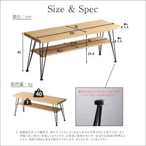 テレビ台 スリム ローボード 収納 ヴィンテー...の詳細画像1