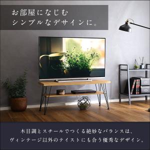 テレビ台 スリム ローボード 収納 ヴィンテー...の詳細画像4
