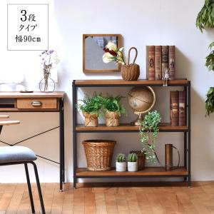 佐藤産業 NEFLAS オープンシェルフ 幅75cm 奥行30cm 高さ80cm ホワイト