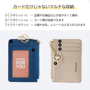 カードケース パスケース 薄型 免許証入れ 定...の詳細画像2