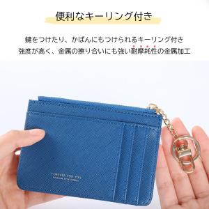 カードケース パスケース 薄型 免許証入れ 定...の詳細画像3