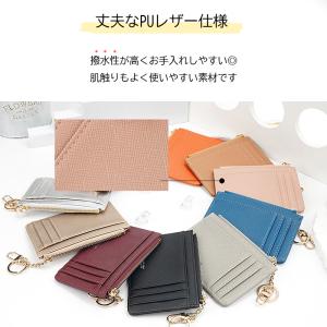 カードケース パスケース 薄型 免許証入れ 定...の詳細画像4