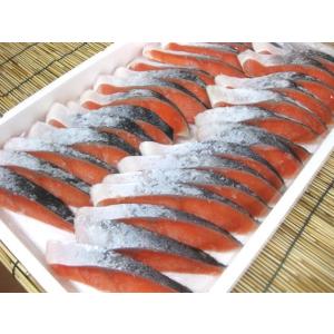 銀鮭 甘塩 職人の手切り 薄切り10切れ 当店...の詳細画像1