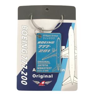 PLANETAGS AIRCRAFT SKIN B767 JA8568 White ANA プレインタグス