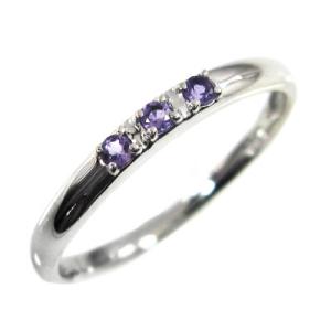 指輪 3石 アメジスト(紫水晶) Pt900
