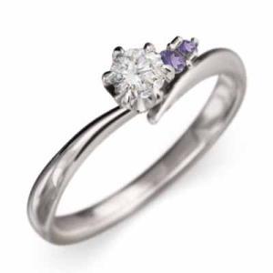 婚約指輪 アメジスト(紫水晶) 天然ダイヤモンド 18金ホワイトゴールド 2月誕生石