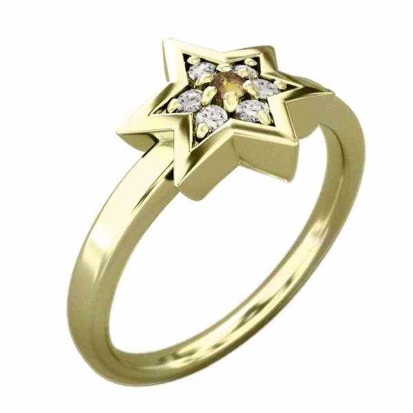 k18イエローゴールド ダビデ 星 指輪 シトリン(黄水晶) 天然ダイヤモンド 六芒星小サイズ