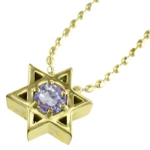 ペンダント ネックレス 六芒星 スター ジュエリー 一粒石 タンザナイト k18イエローゴールド 1...