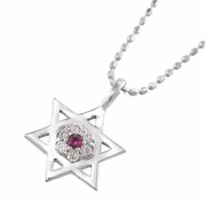 7月の誕生石 ネックレスジュエリー スター 六芒星 ルビー プラチナ900