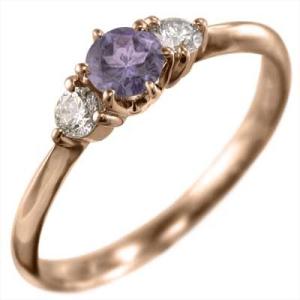 2月誕生石 k18ピンクゴールド スリーストーン アメシスト(紫水晶)