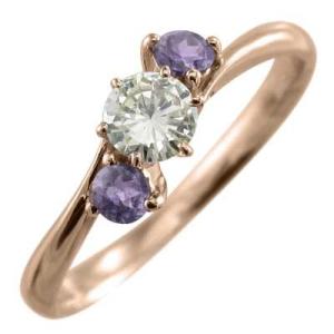 指輪 2月の誕生石 k10ピンクゴールド アメジスト(紫水晶) スリーストーン