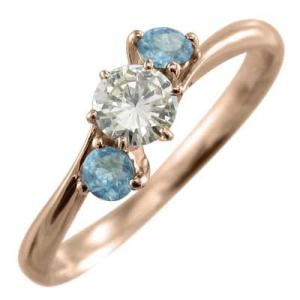 10金ピンクゴールド ブルートパーズ(青) スリーストーン 11月誕生石