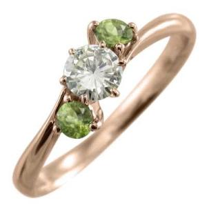 ペリドット スリーストーン k10ピンクゴールド 8月の誕生石