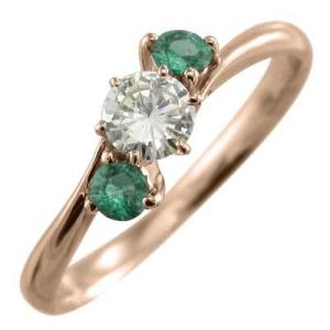 5月誕生石 エメラルド スリーストーン k18ピンクゴールド