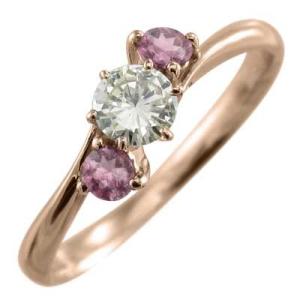 k18ピンクゴールド スリーストーン 10月誕生石 ピンクトルマリン