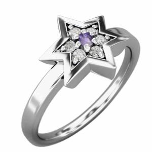 18kホワイトゴールド 指輪 アメシスト(紫水晶) 天然ダイヤモンド 2月の誕生石 六芒星 六芒星小サイズ