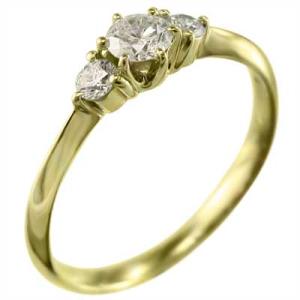 k18イエローゴールド スリーストーン 4月誕生石 約0.30カラット ダイアモンド