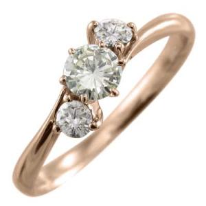 4月誕生石 約0.30カラット スリーストーン k10ピンクゴールド 天然ダイヤ