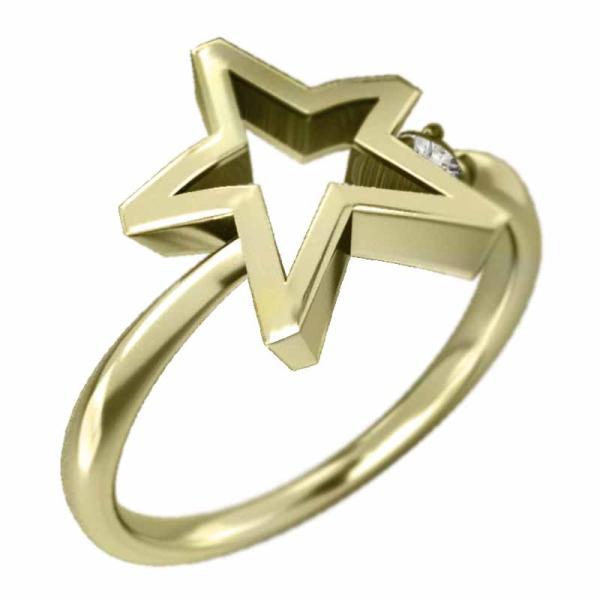 18金イエローゴールド 星の形 指輪 一粒 天然ダイヤ