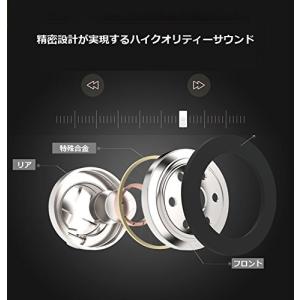 カナル型 高音質イヤホン ステレオヘッドホン有...の詳細画像4