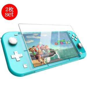 送料無料 Nintendo Switch Lite 液晶保護 強化ガラス フィルム 2枚set ブルーライトカット フィルム シート シール 任天堂 ニンテンドー スイッチ ライト