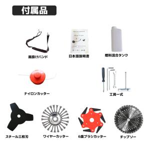 予約特価!★ランキング1位 5種類アタッチメン...の詳細画像2