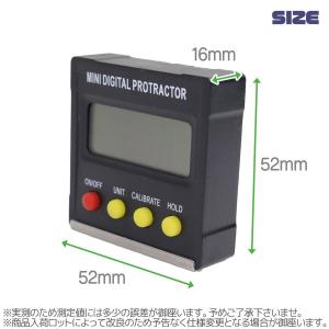 水平器 デジタル角度計 レベルBOX 黒 / ...の詳細画像1