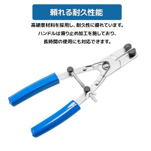 キャリパー ピストンプライヤー キャリパーピス...の詳細画像1