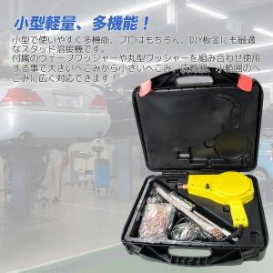 100V 50/60Hz 板金 スタッド溶接機...の詳細画像2