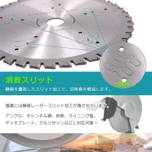 鉄工用チップ 40T 超硬炭化タングステンチッ...の詳細画像2