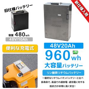 セール!2t自走式 楽々電動ハンドリフト 幅6...の詳細画像3