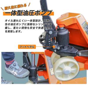 感謝セール!ハンドリフト 2000kg 2トン...の詳細画像3