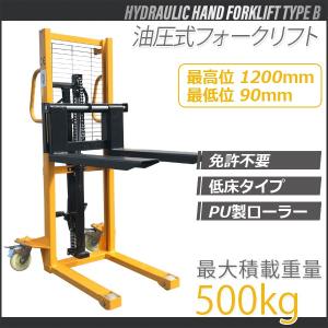 P Generation 担当者イチオシ Yahoo ショッピング