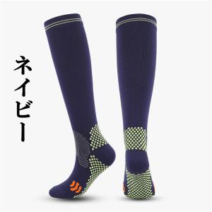 着圧 ハイソックス 黒 ロードバイク ゴルフ ...の詳細画像2