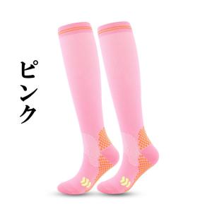 着圧 ハイソックス 黒 ロードバイク ゴルフ ...の詳細画像3