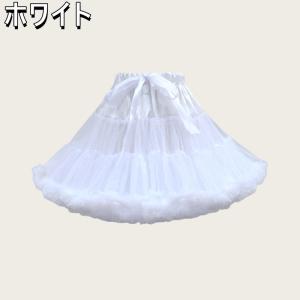 パニエ ロリータ 白 チュールスカート ホワイ...の詳細画像3