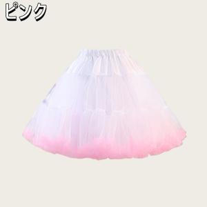 パニエ ロリータ 白 チュールスカート ホワイ...の詳細画像5
