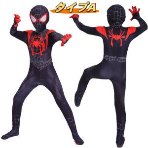 スパイダーマン コスプレ ブラックパンサー コ...の詳細画像1