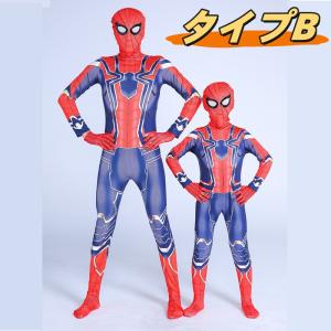 スパイダーマン コスプレ ブラックパンサー コ...の詳細画像2