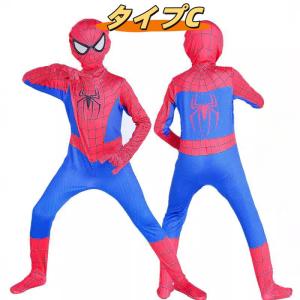 スパイダーマン コスプレ ブラックパンサー コ...の詳細画像3