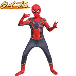 スパイダーマン コスプレ ブラックパンサー コ...の詳細画像4