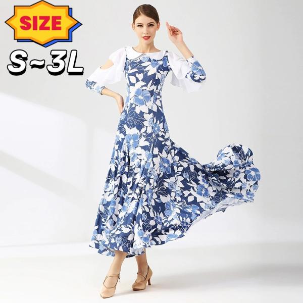 ワンピース 競技ダンスドレス ロングスリーブ ワルツ 練習用衣装 社交ダンス衣装 レディース 快適な...