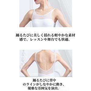 バレエ練習服 基礎トレーニング用 連体型バレエ...の詳細画像4