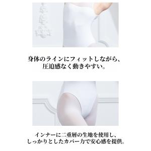 バレエ練習服 基礎トレーニング用 連体型バレエ...の詳細画像5